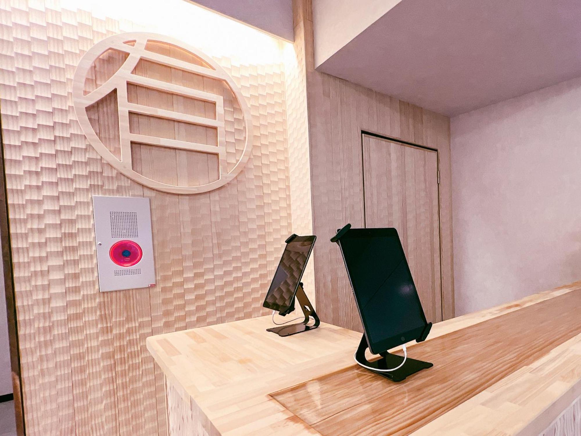 Hotel Feliz Arifuku Onsen Gotsu Zewnętrze zdjęcie